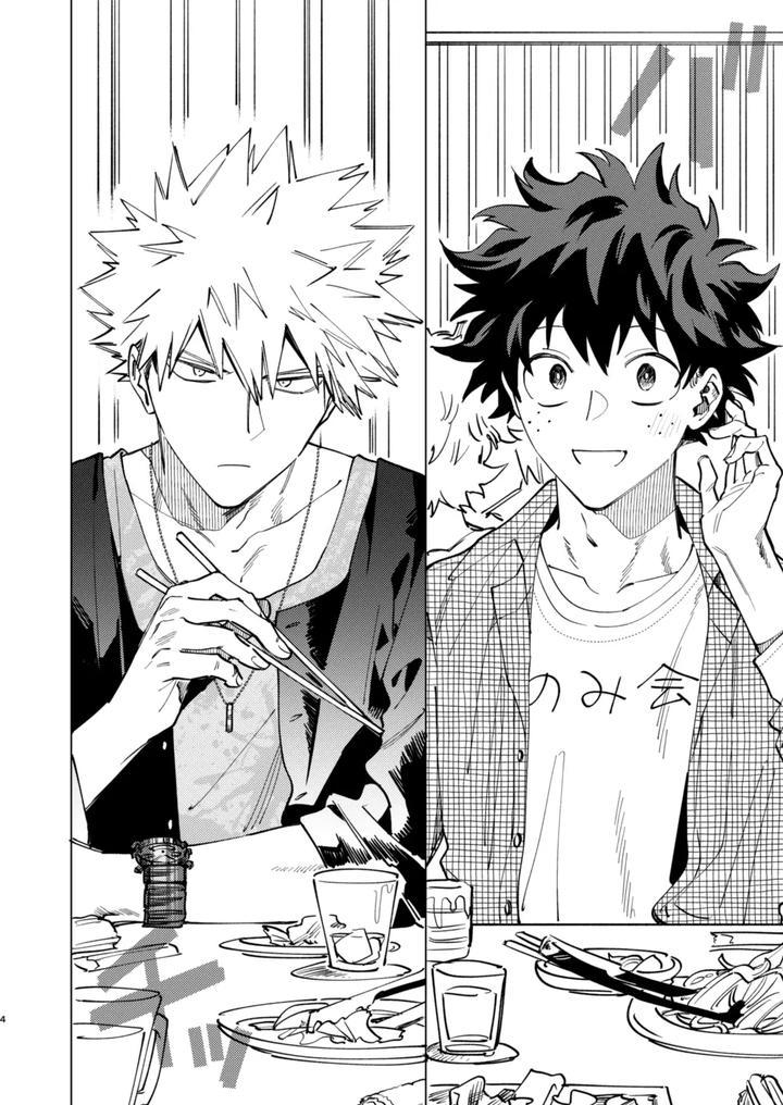 DJ Boku no Hero Academia Chapter 3 - Next 