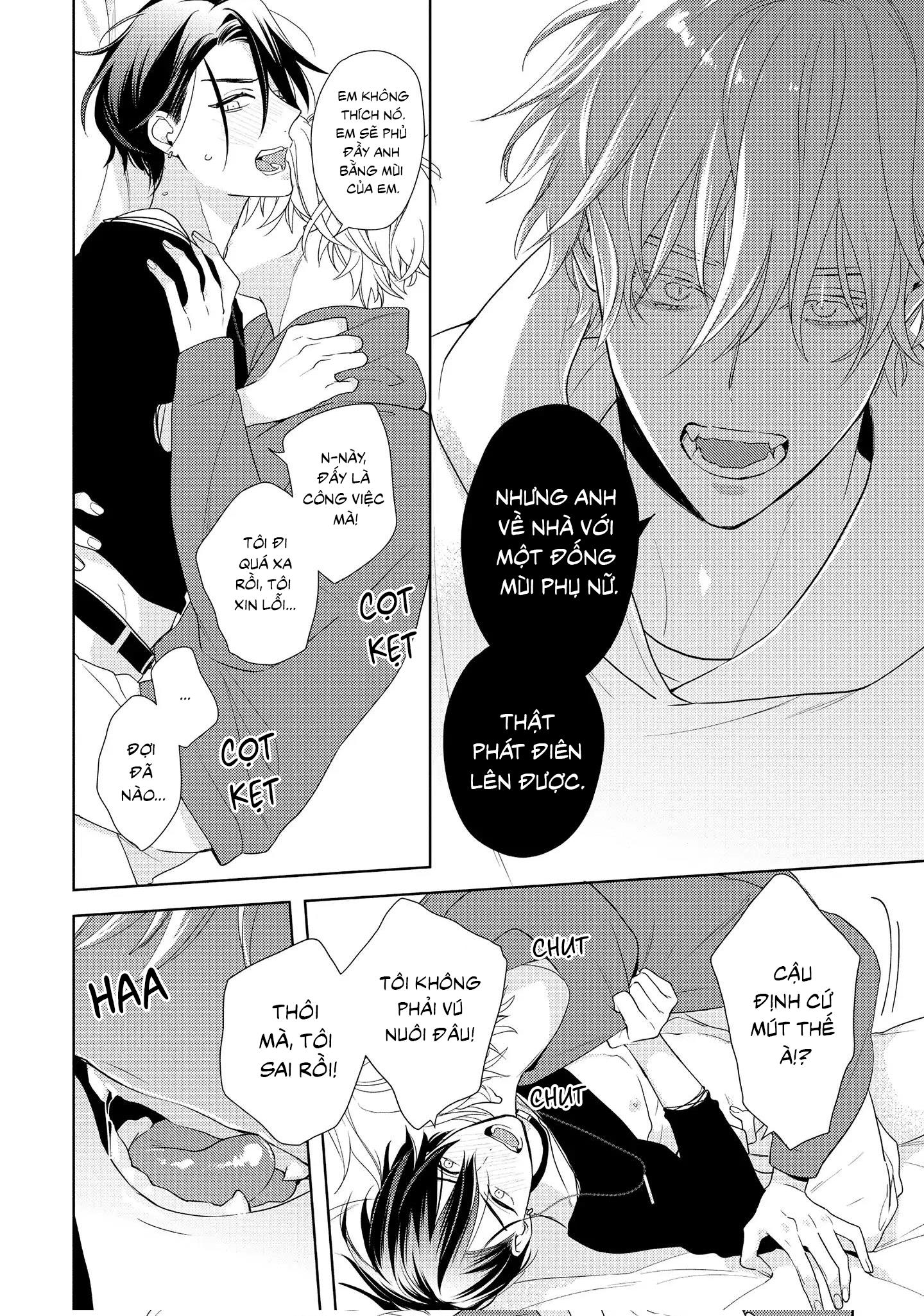 Đêm Diệu Kỳ Chapter 1 - Next 