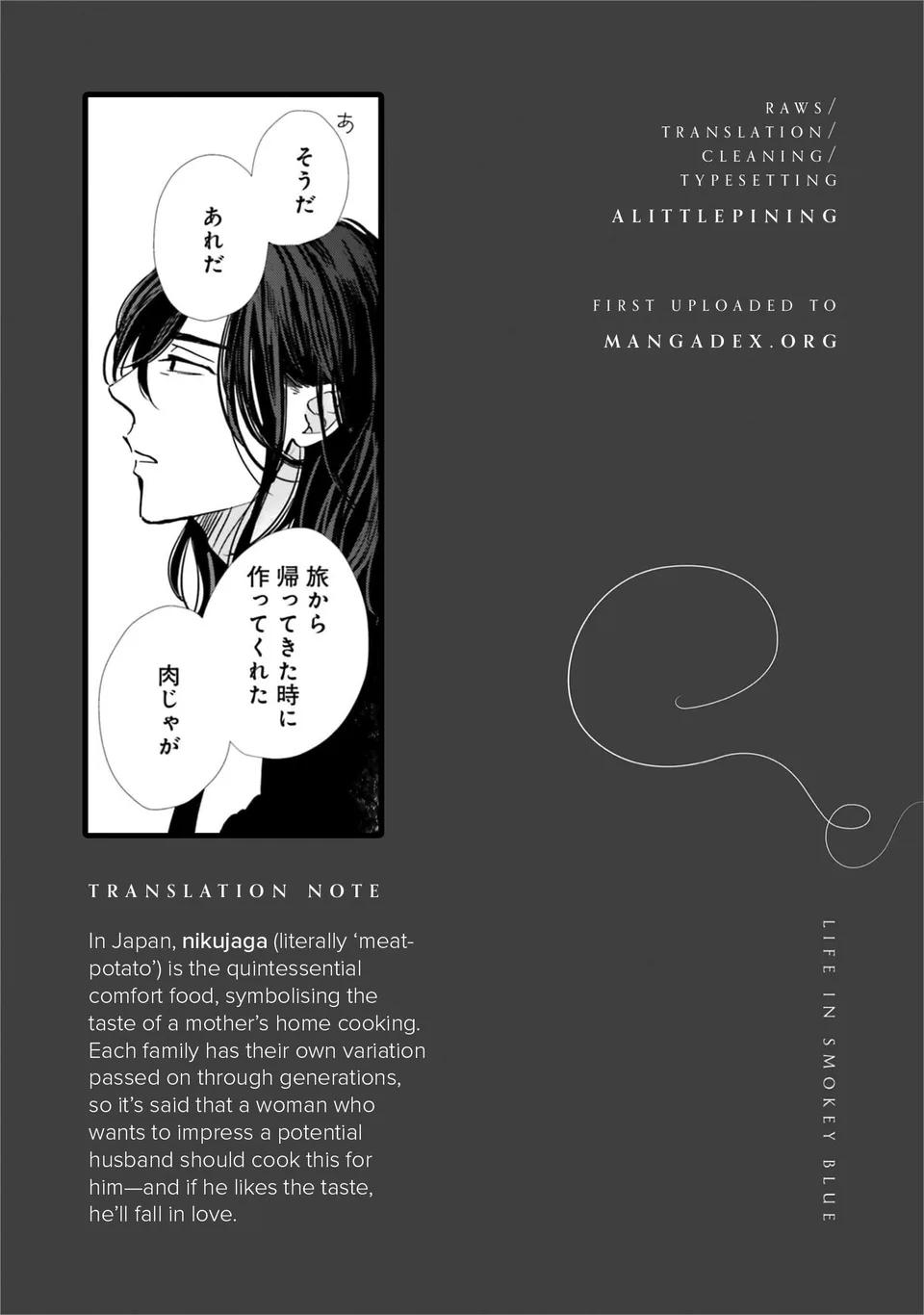 Sương khói tỏa nhân gian Chapter 17 Hachiennhom - Trang 3