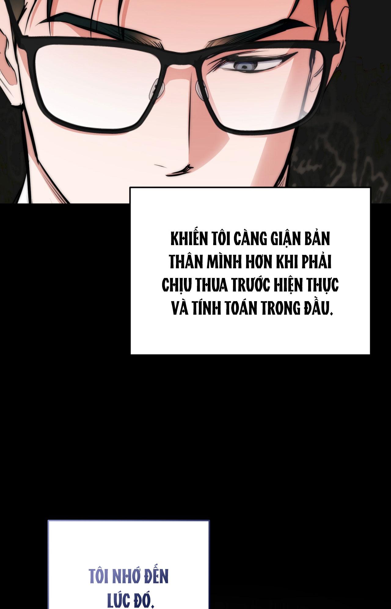 OFF TRACK Chapter 39 - Next 