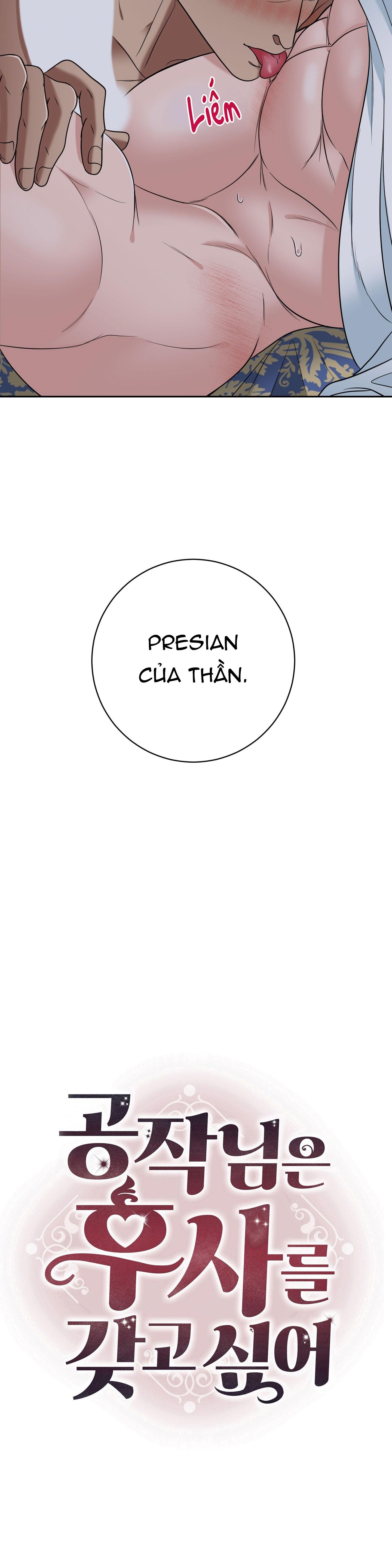 CÔNG TƯỚC MUỐN CÓ CON NỐI DÕI Chapter 45 - Next 