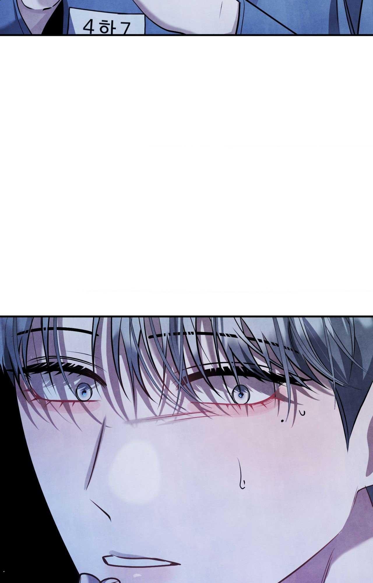 Locked in Lead Chapter 13 - Next Chapter 14