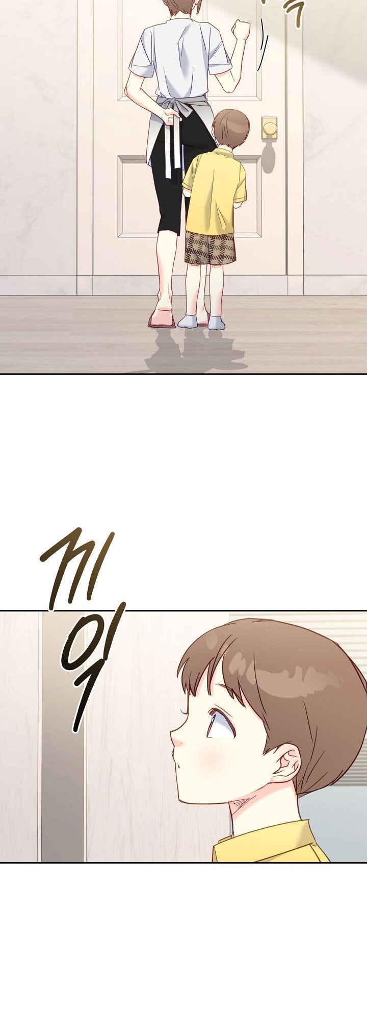 Người bình thường cấp A Chapter 71 - Next Chapter 72