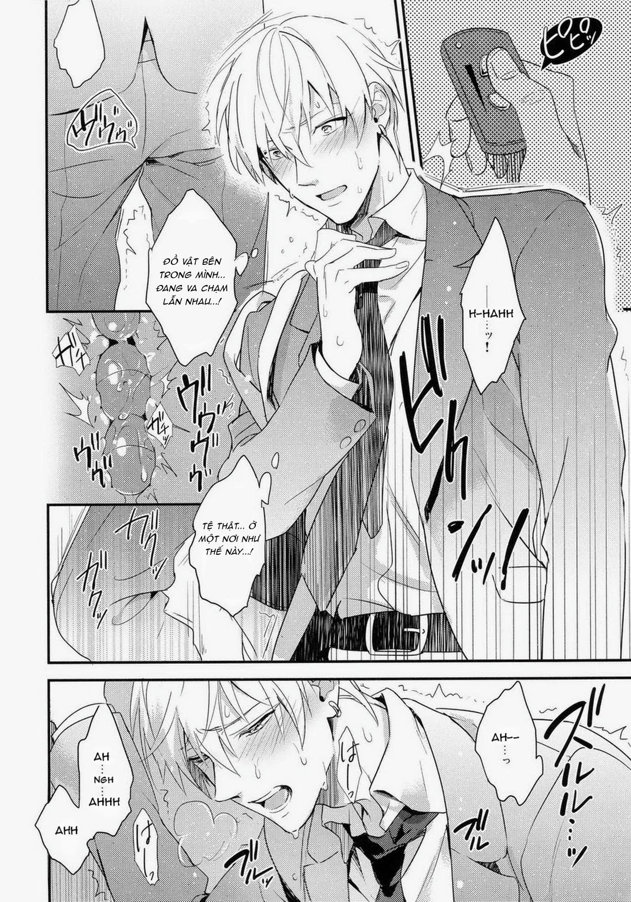 DJ KNB Chapter 10 - Next 