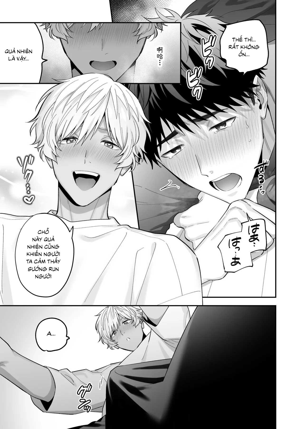 Tachimo dekiru shirokun nioshiri kaihatsu sareruhanashi Chapter 1 - Next 