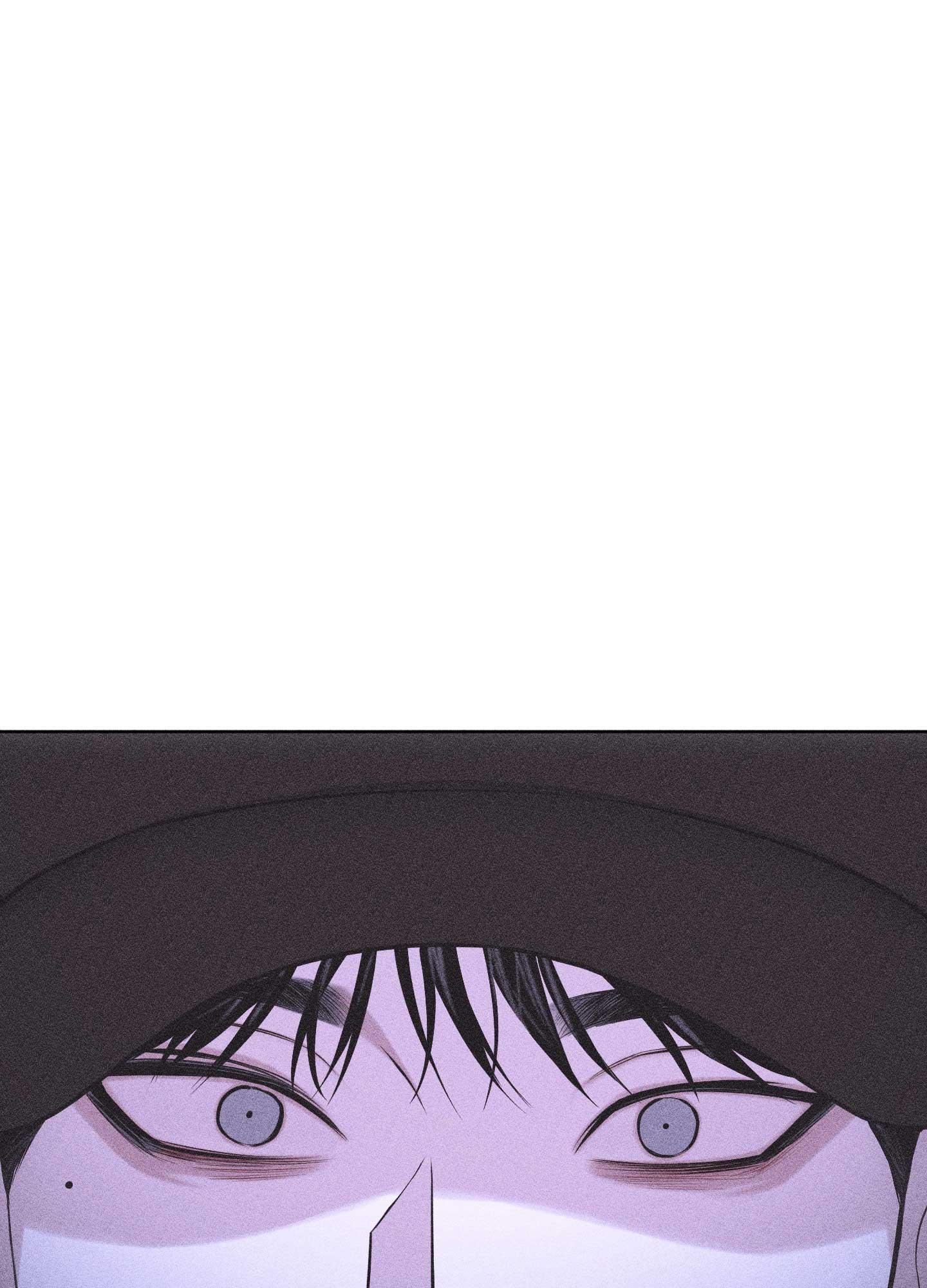 HÌNH THÁI TÌNH TAN Chapter 67 - Next 