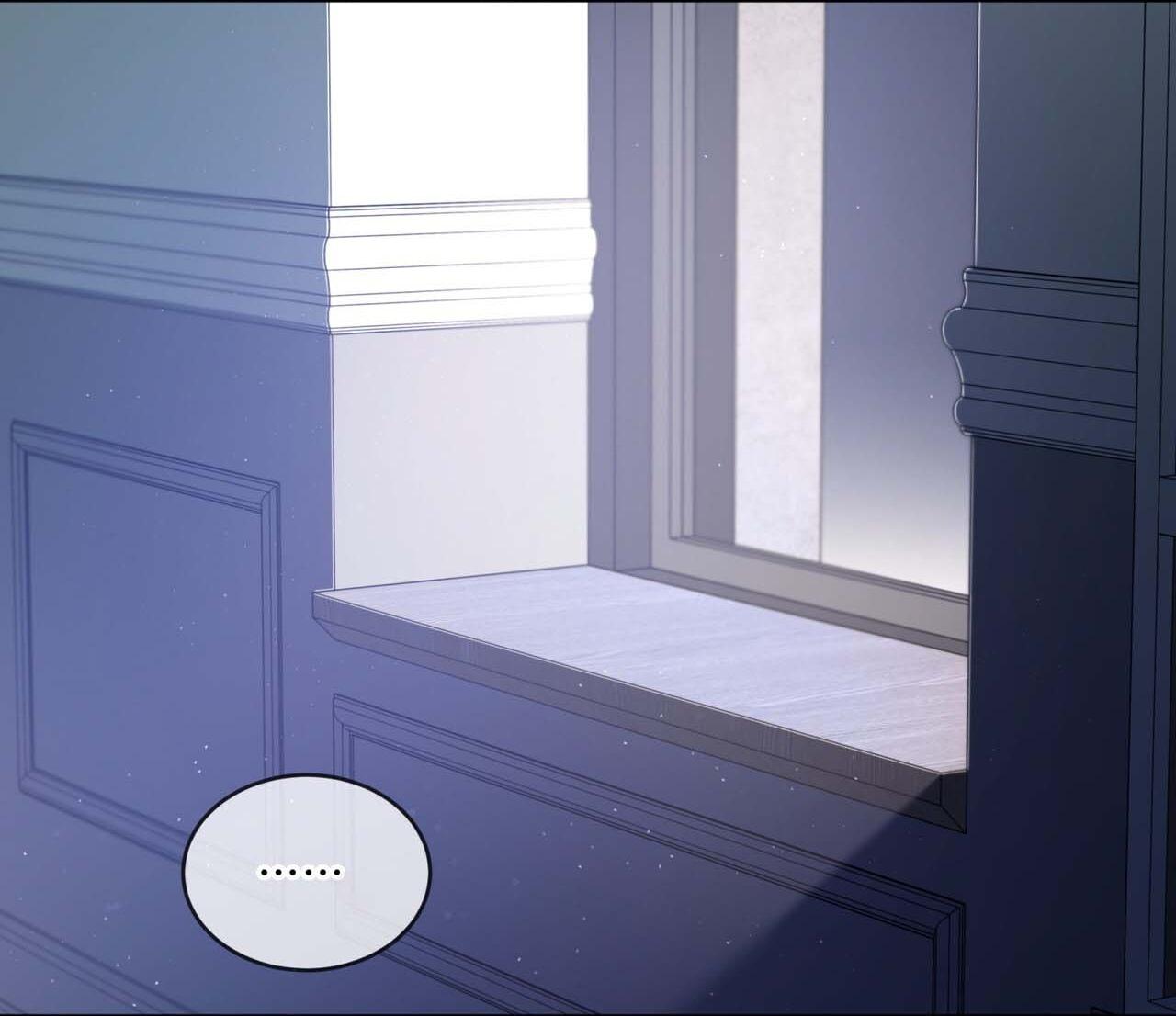 Passion Chapter 115 - Next 