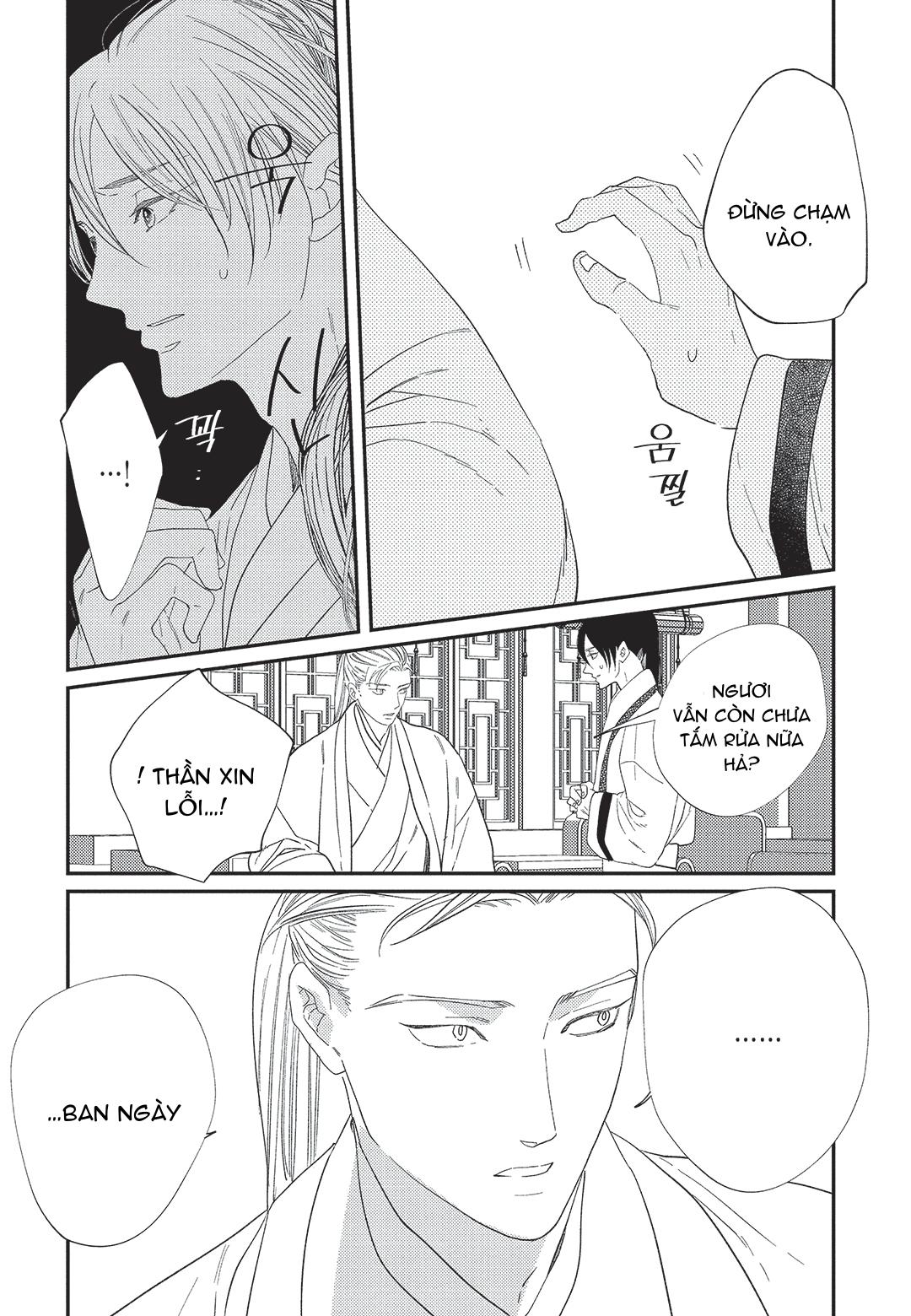 Hoàng Hậu và Dòng Sông Chapter 4 Chap 4 - Next 