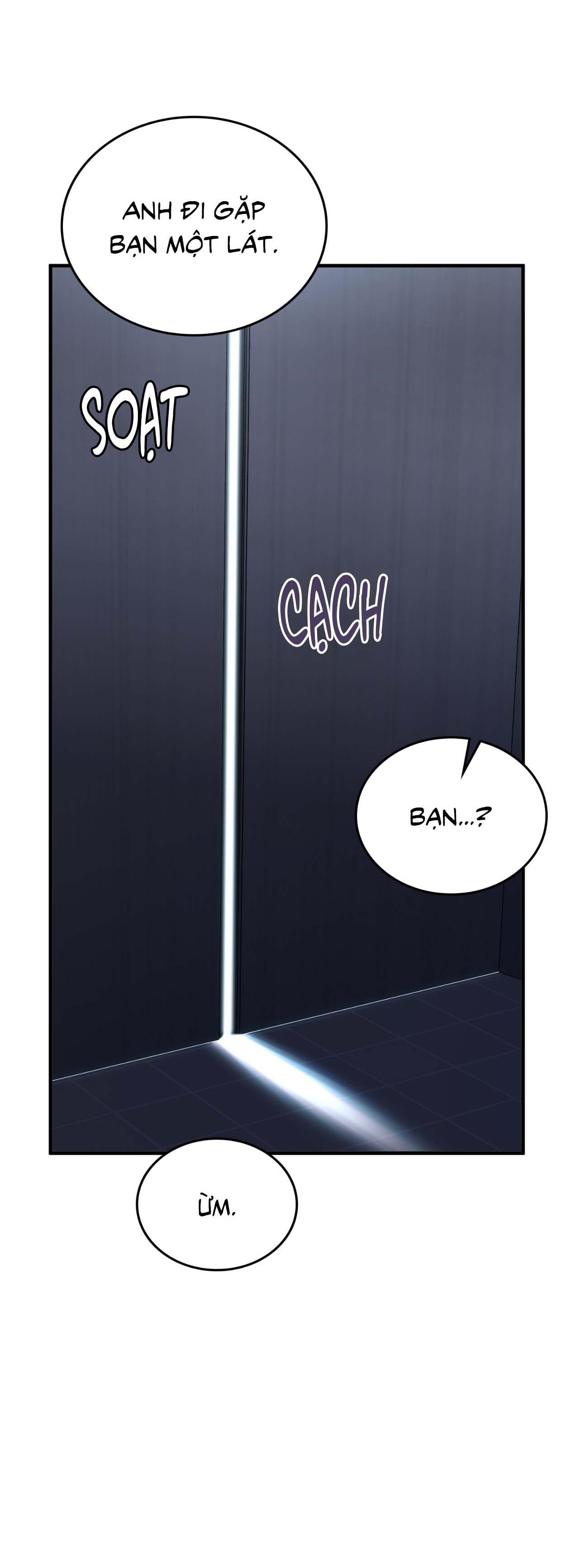 Guild member Chapter 78 - Next 