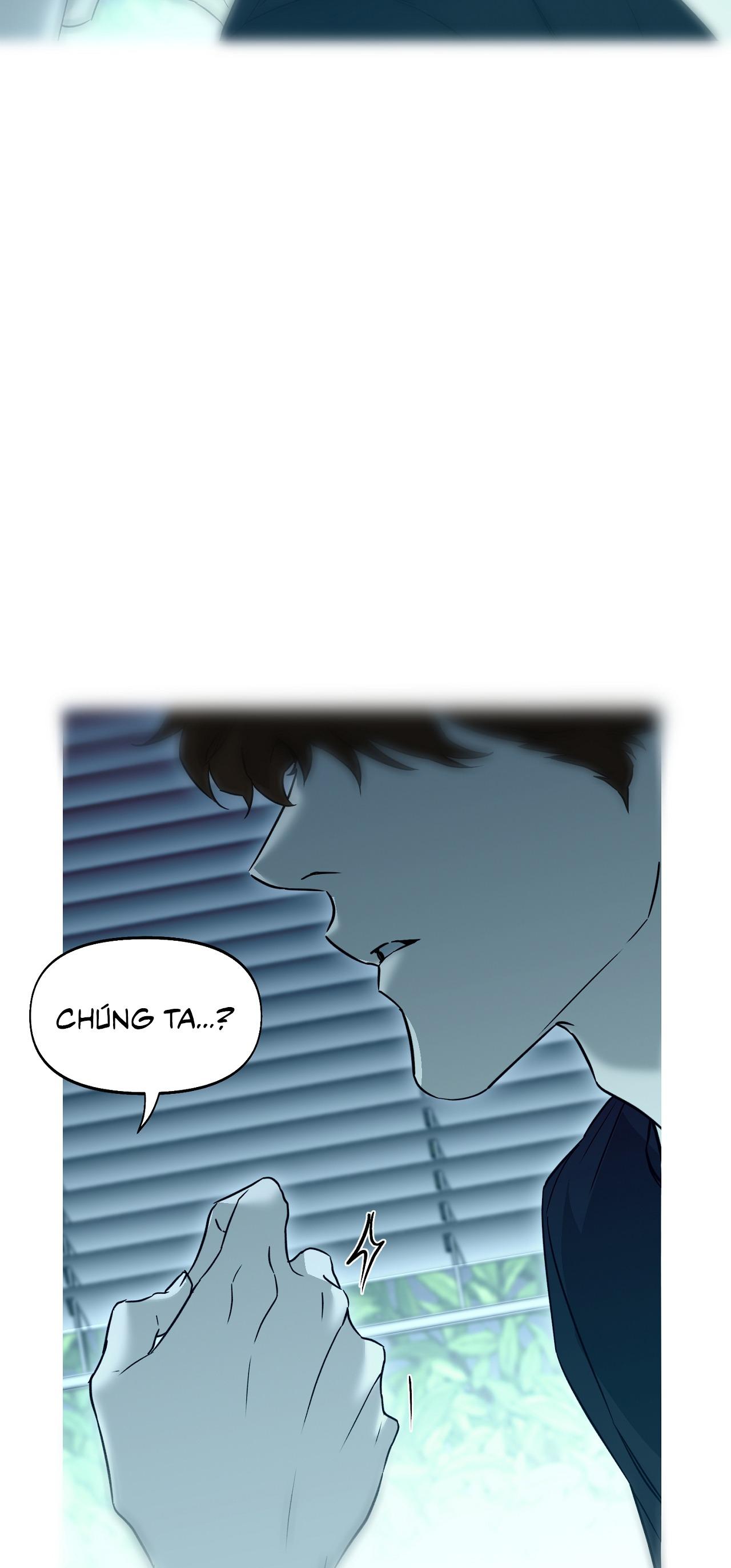 NERD PROJECT Chapter 42 - Next 