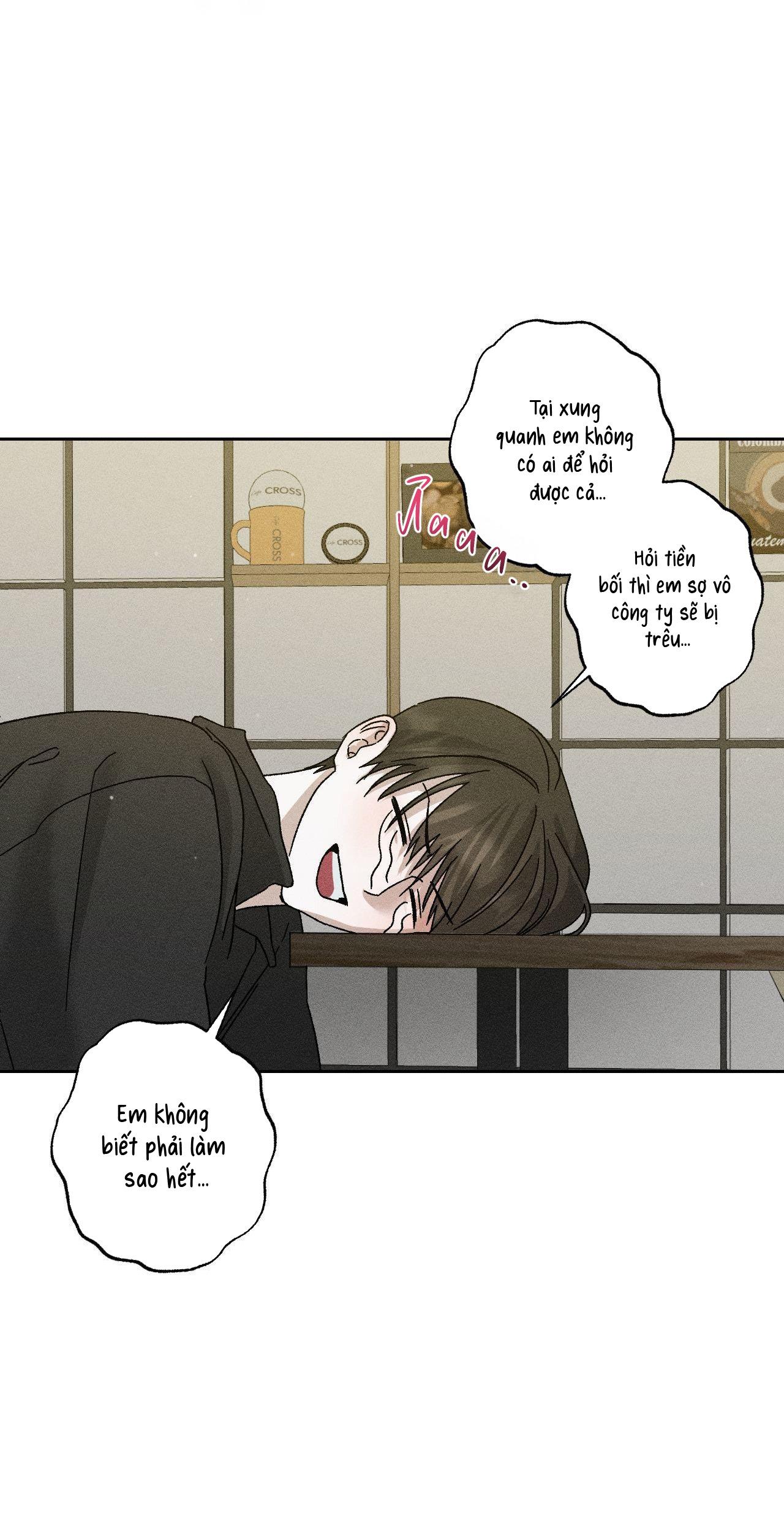 (CBunu) Close Up Chapter 19 - Next 