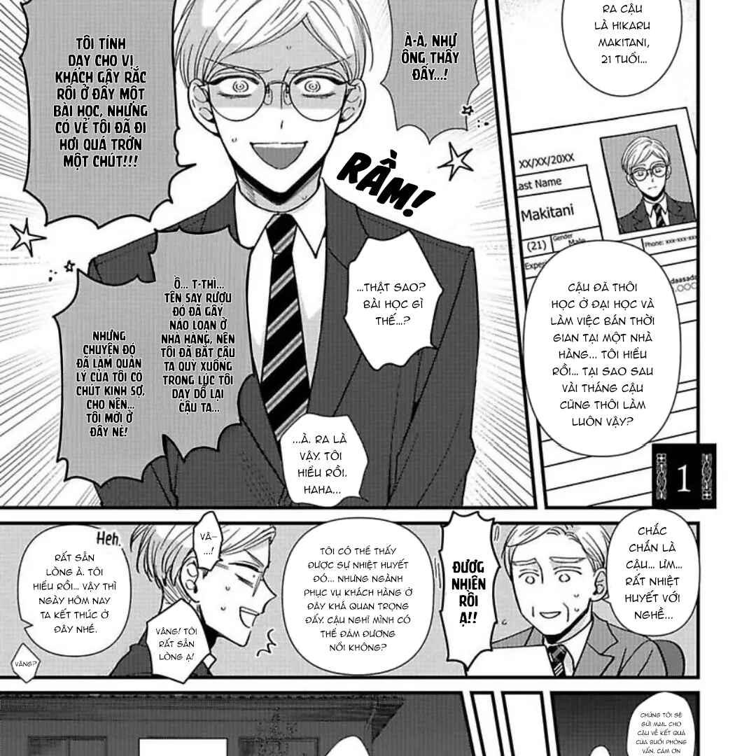 Cô Dâu Của Rồng Chapter 1 - Next Chapter 2