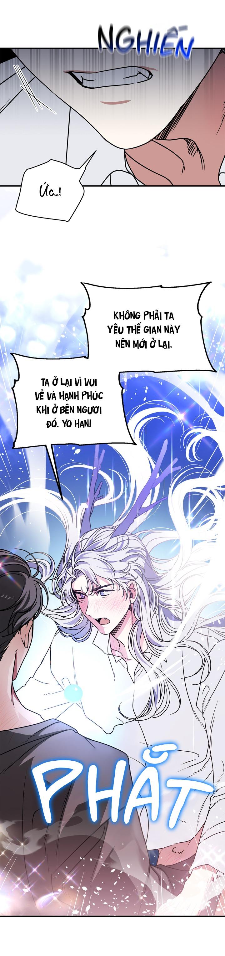 OMG! Chapter 4 - Trang 2
