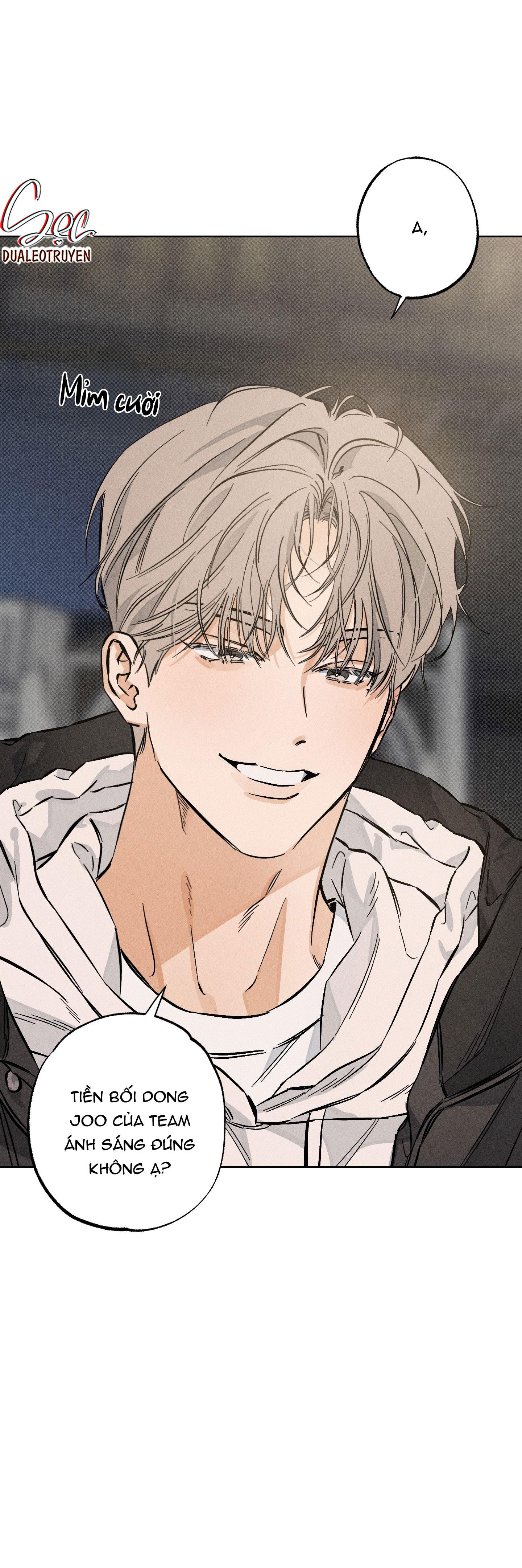 STAGE BEHIND Chapter 5 - Next 