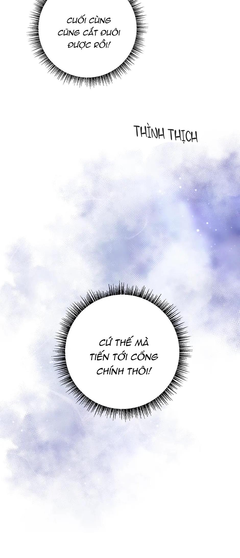 Deadman Switch Chapter 64 - Next 