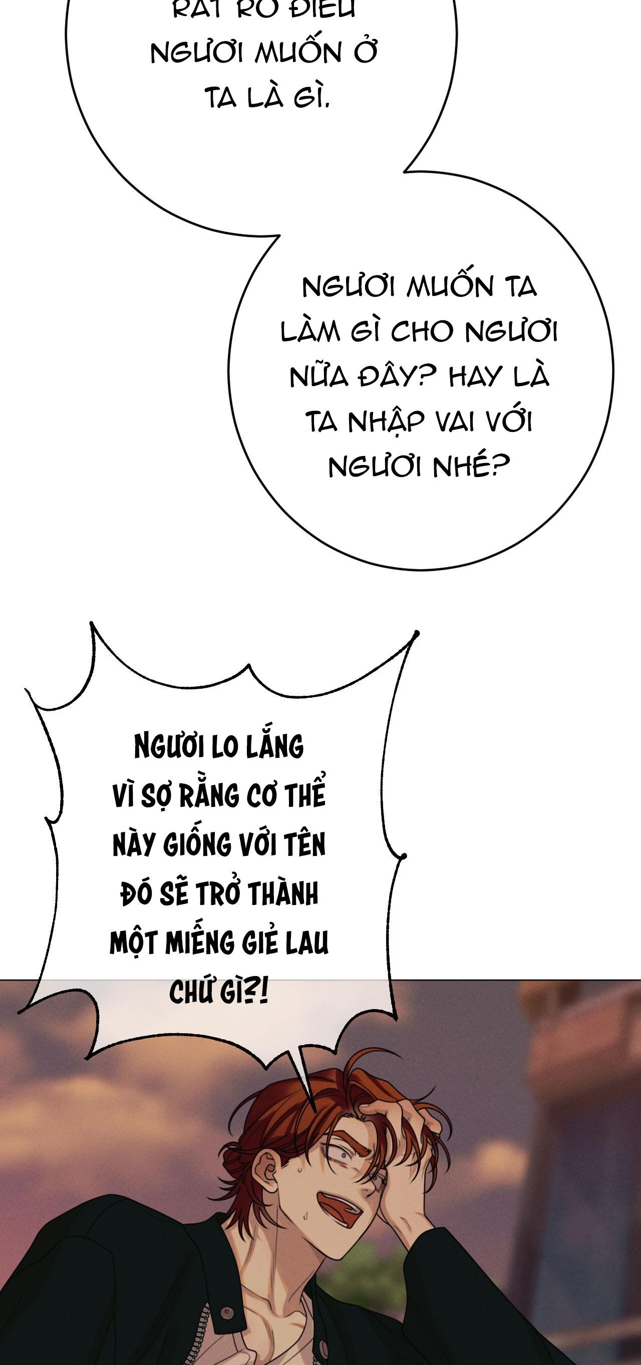 QUẺ BÓI GIẤC MƠ CỦA YÊU TINH Chapter 45 - Next Chapter 46