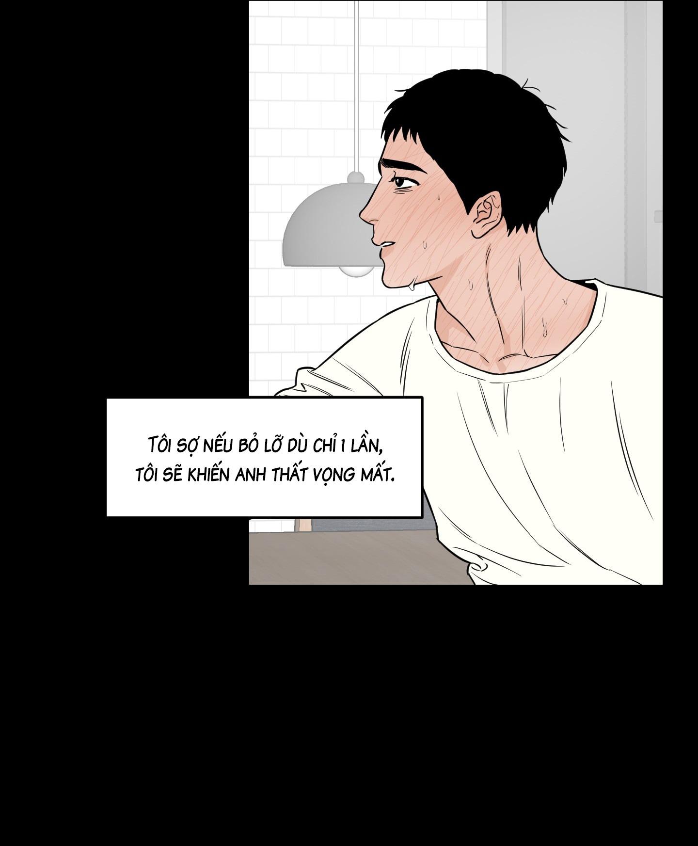 (CBunu) SCOOP Chapter 8 - Next 