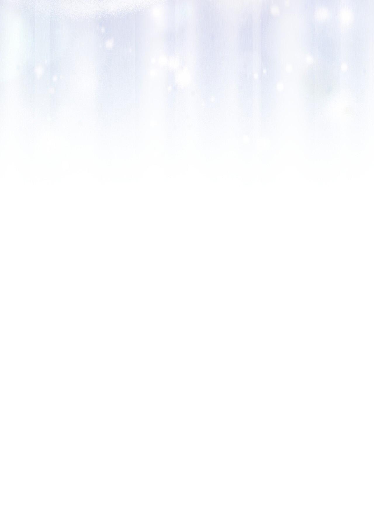 Passion Chapter 116 - Next Chapter 117