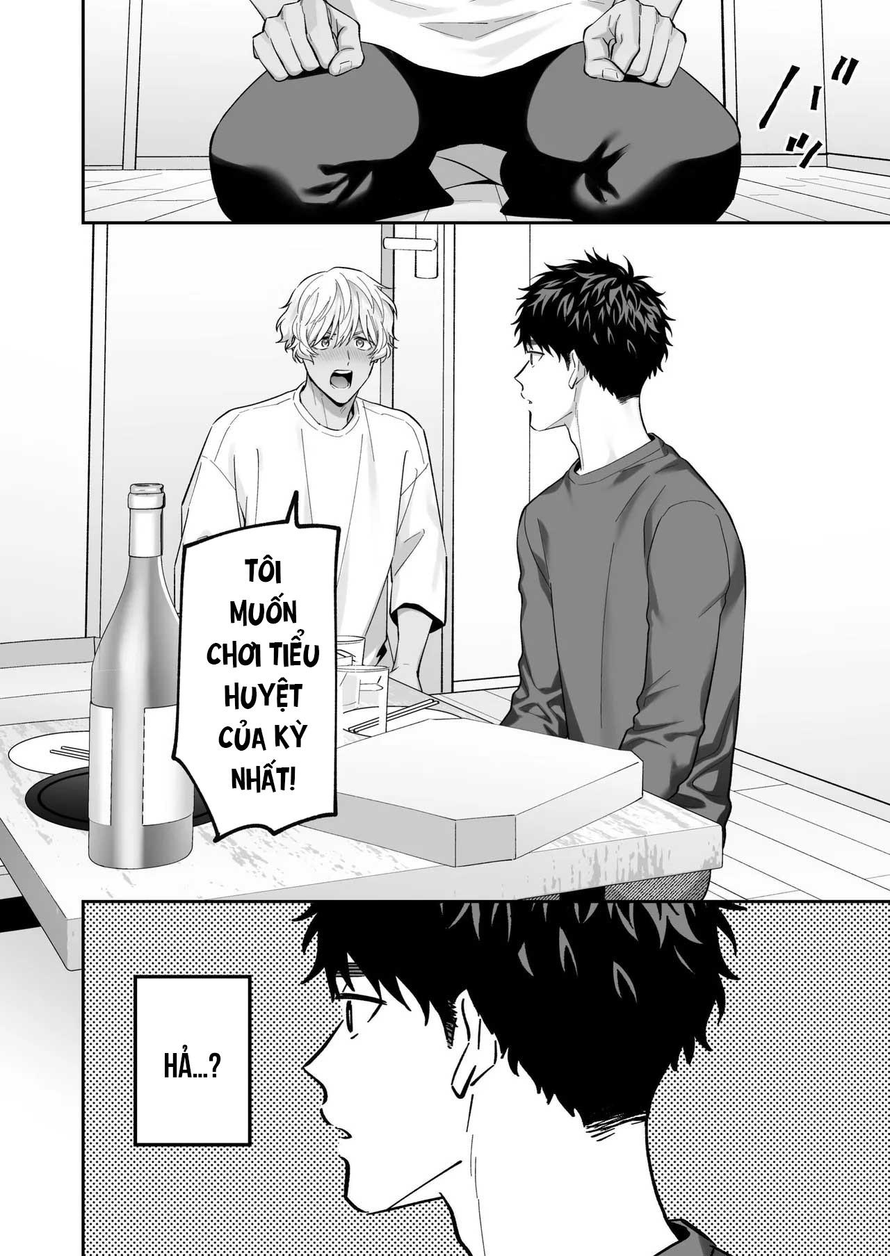 Tachimo dekiru shirokun nioshiri kaihatsu sareruhanashi Chapter 1 - Next 