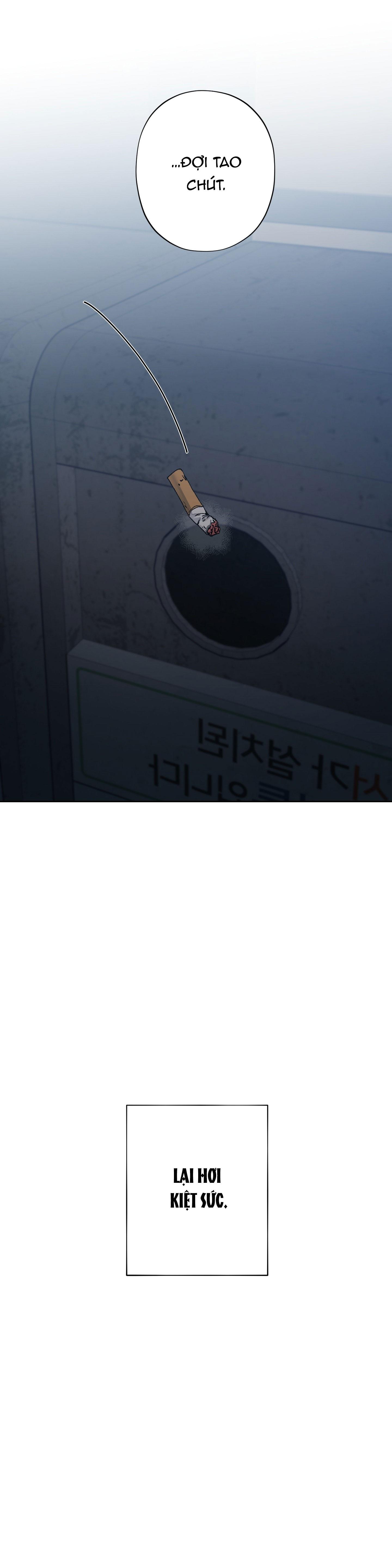 STAGE BEHIND Chapter 1 - Next 