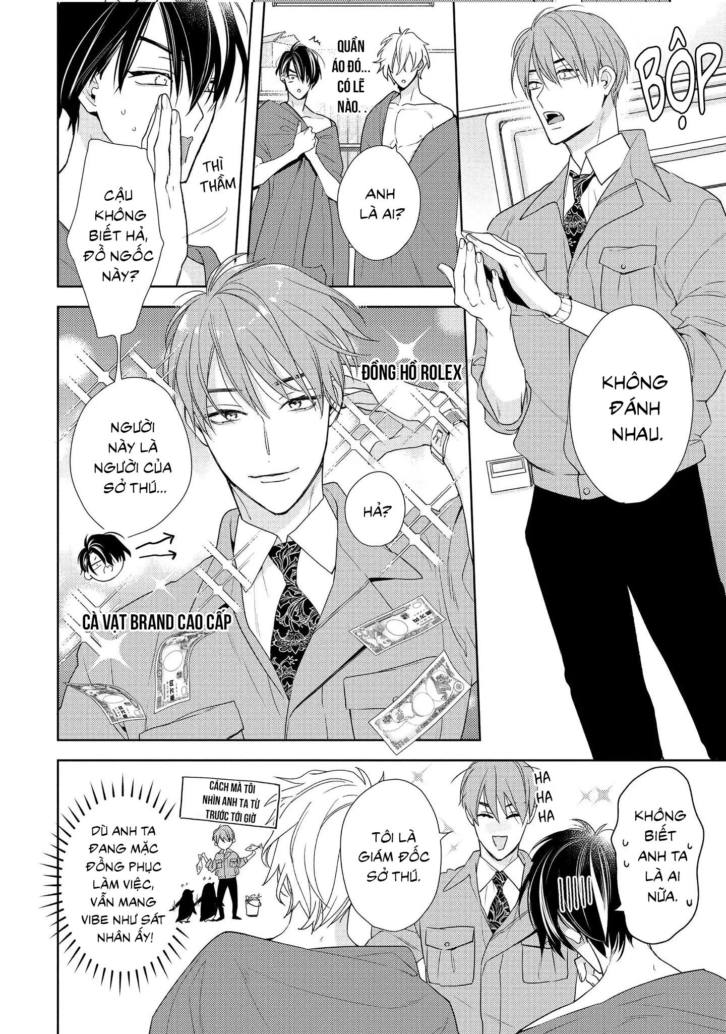 Đêm Diệu Kỳ Chapter 1 - Next 