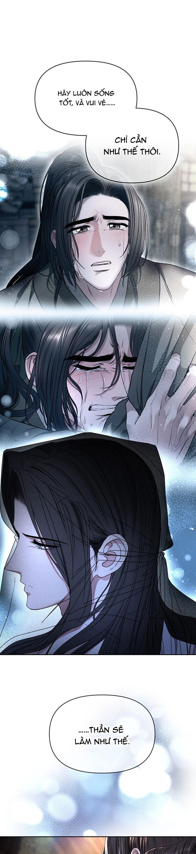 XUÂN PHONG VIÊN MÃN Chapter 77 - Next 