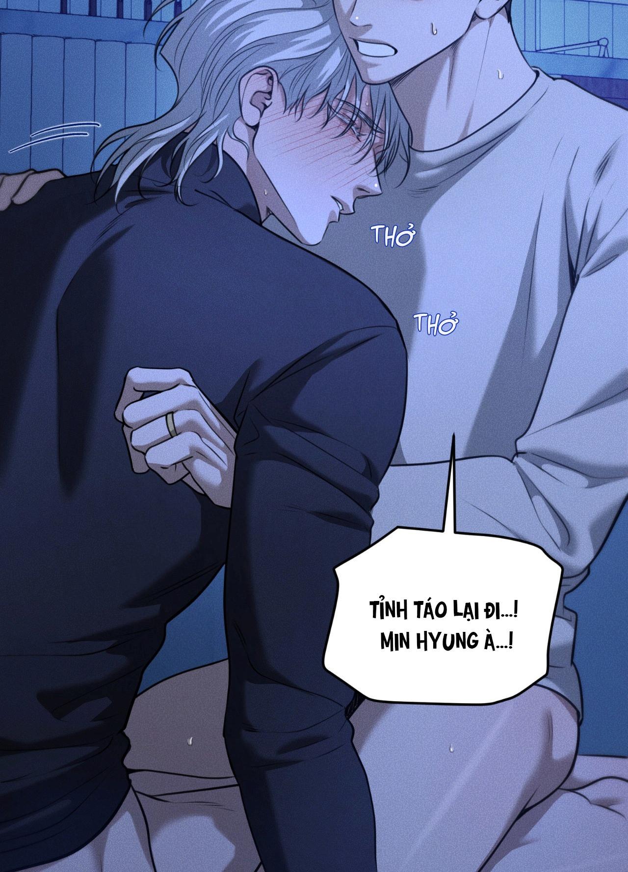 DEAR, TEDDY BEAR Chapter 42 - Next Chapter 42.5