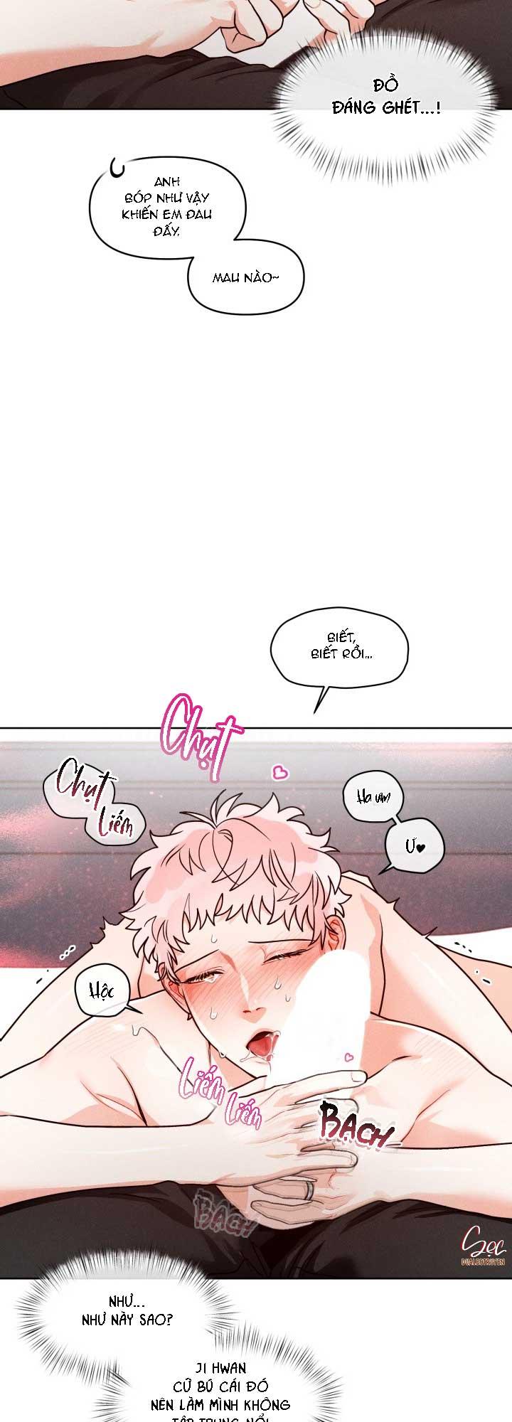 Private Call Chapter 25 - Next 