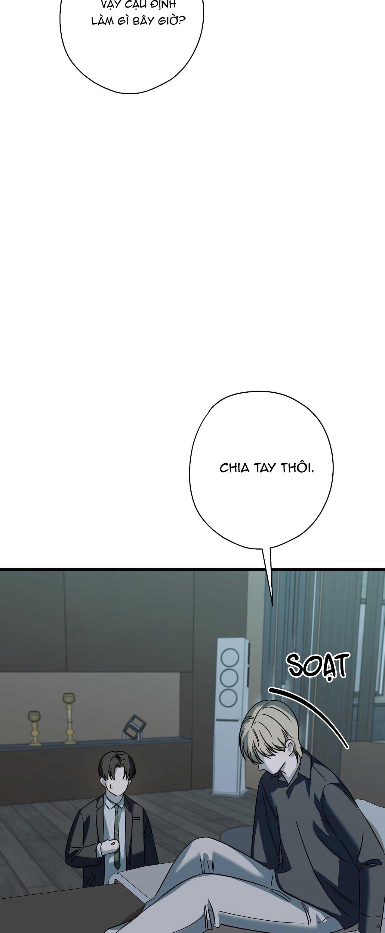 HỢP ĐỒNG KẸO NGỌT Chapter 33 - Next Chapter 34