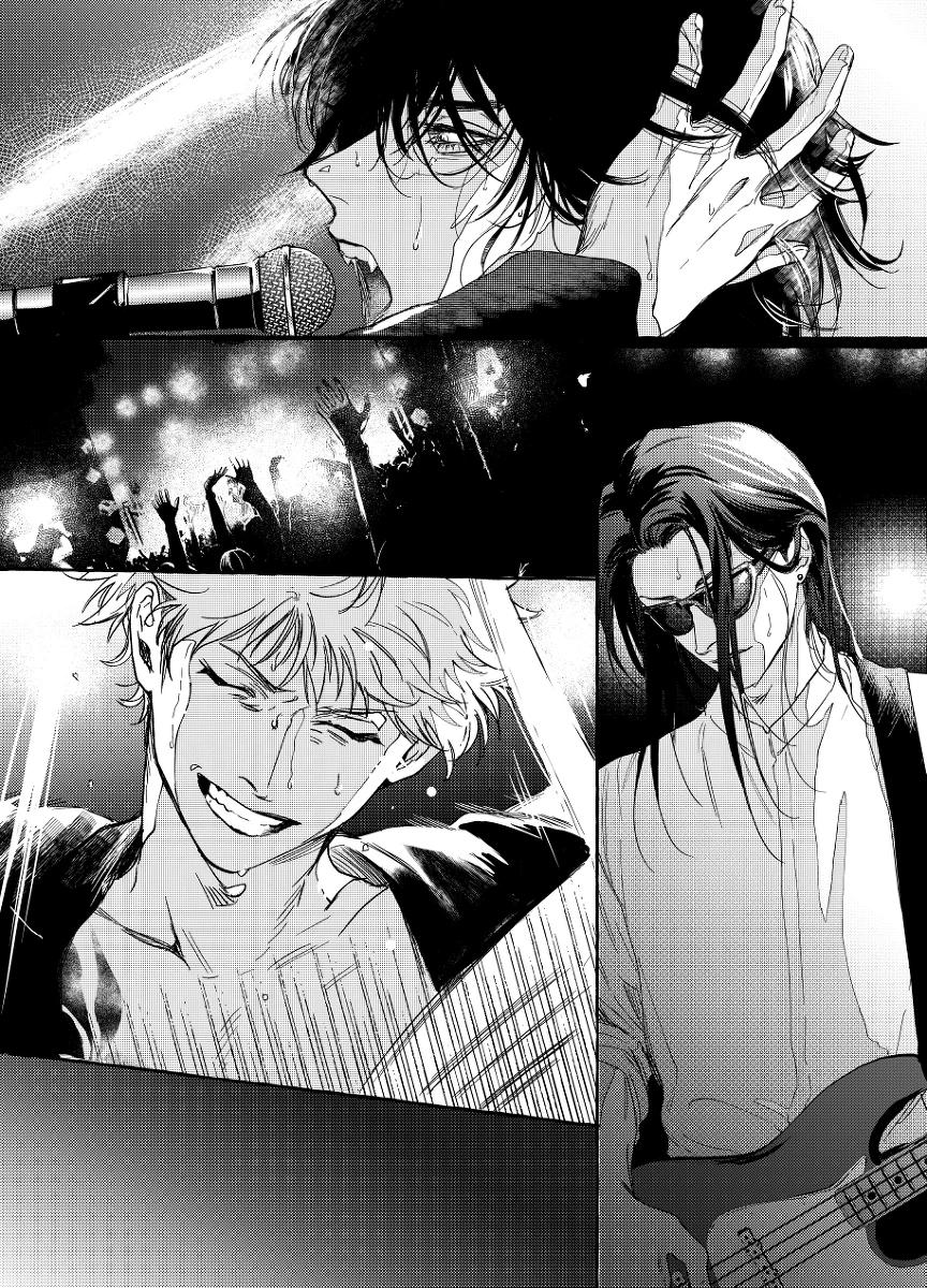 Giai Điệu Chết Chóc Của Tôi Chapter 4 - Next Chapter 4