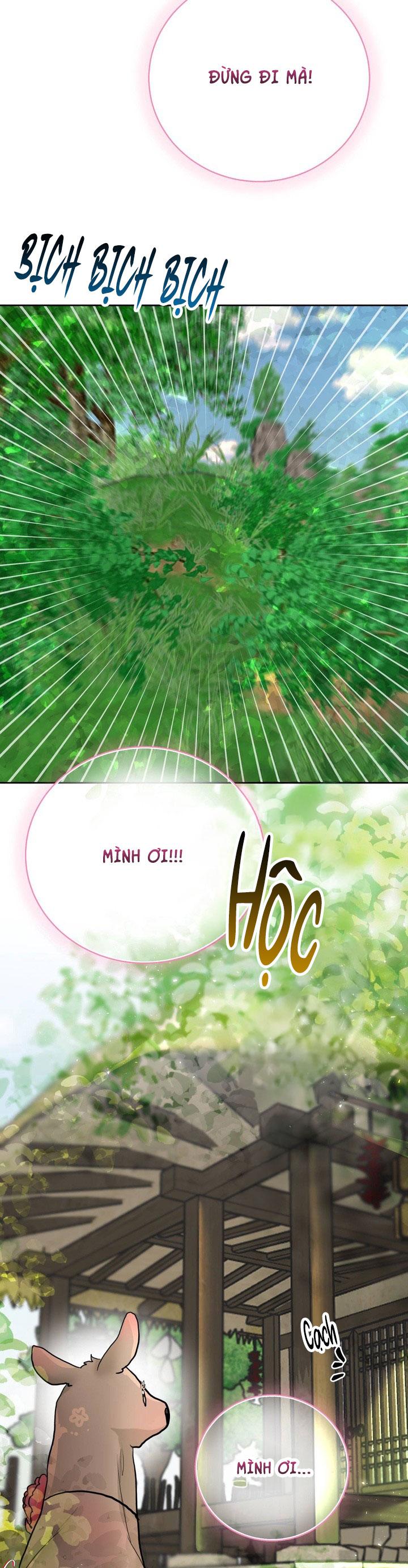(AxB) OMEGA CỦA ANH TRAI Chapter 17 - Next 