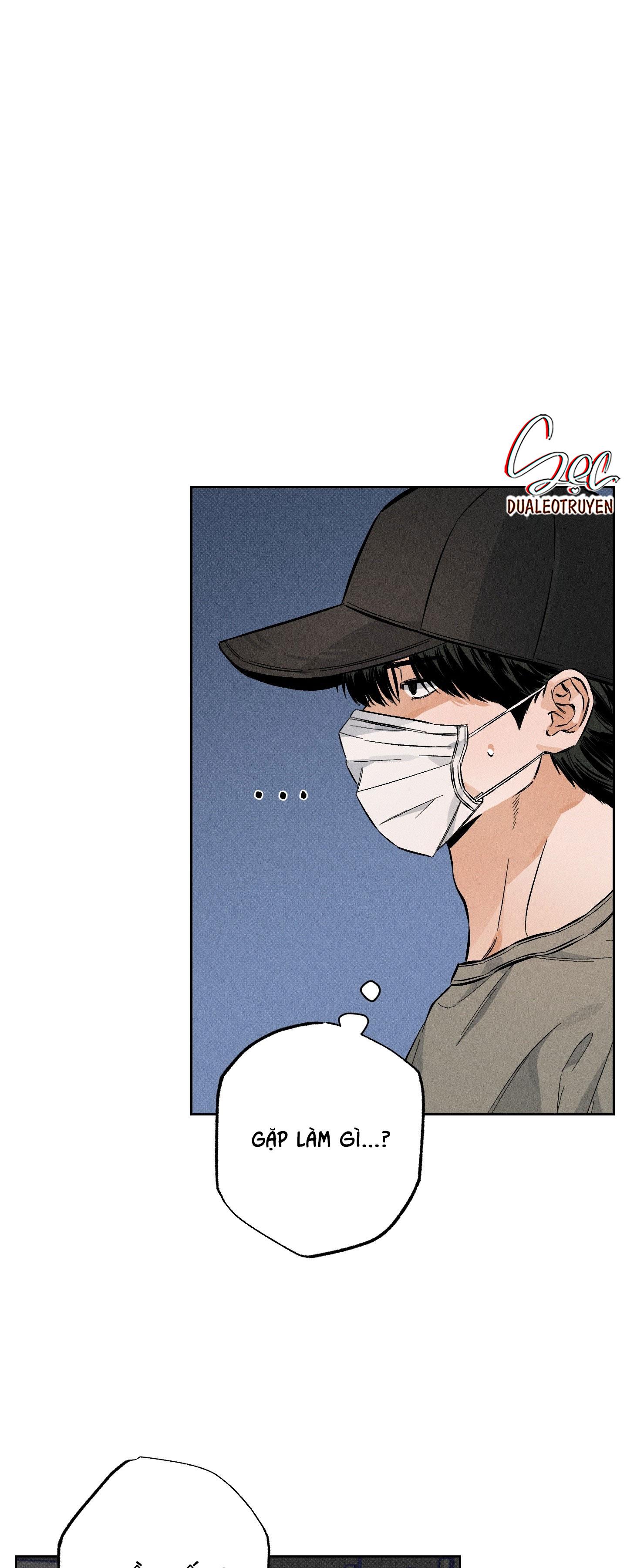 STAGE BEHIND Chapter 6 - Next 
