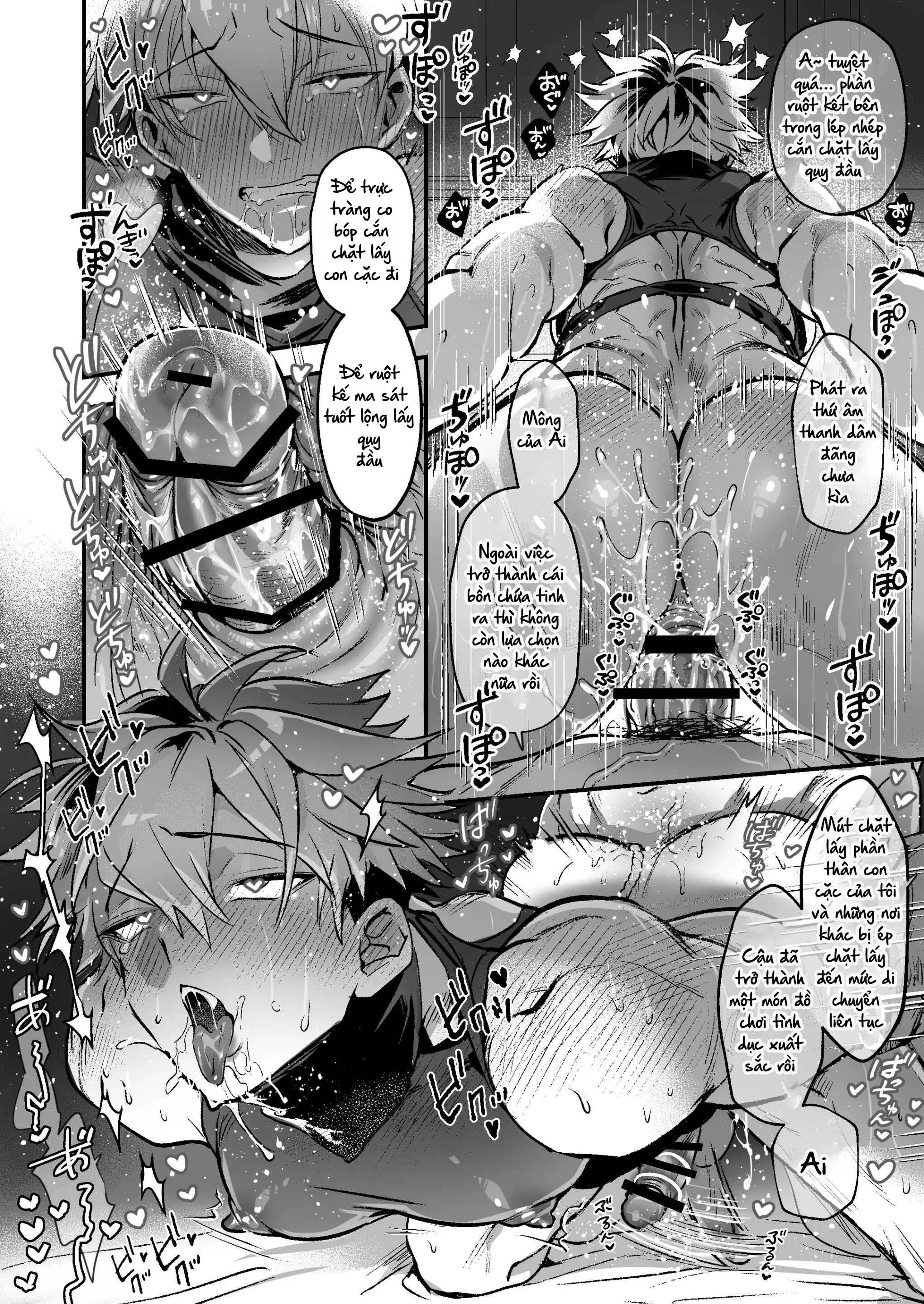 ONESHOT VICERA COMICS HOUSE Chapter 147 Shikoni - Next 