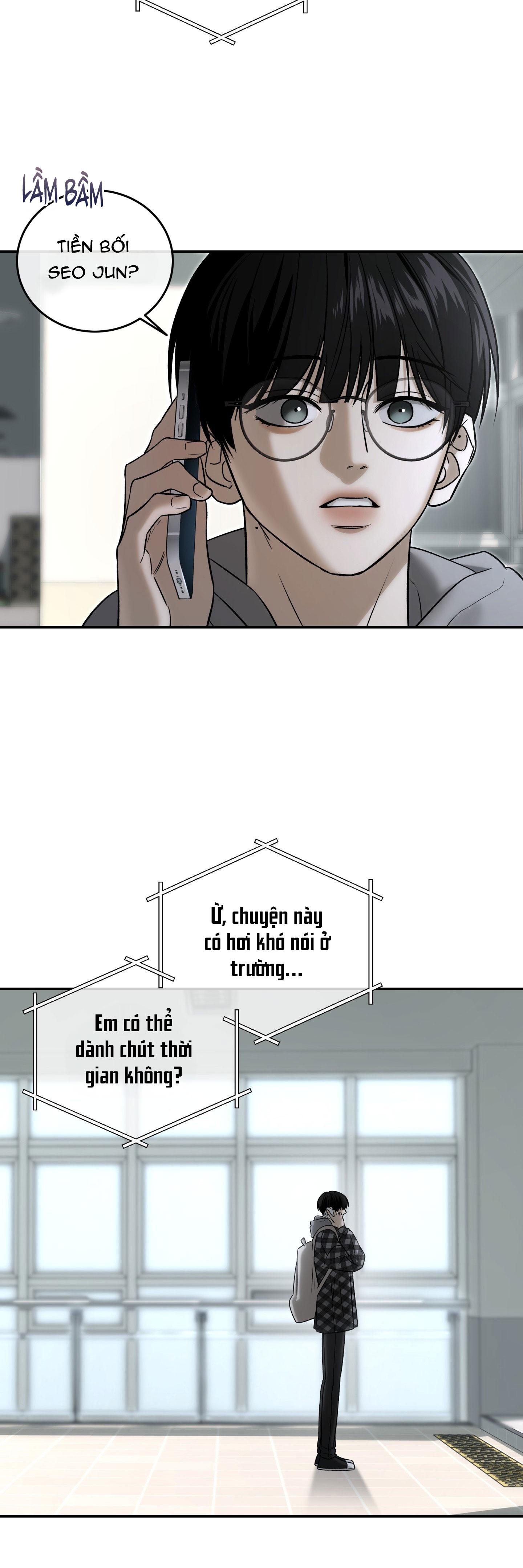 (ABO) FEEL MY BENEFIT Chapter 47 - Next 