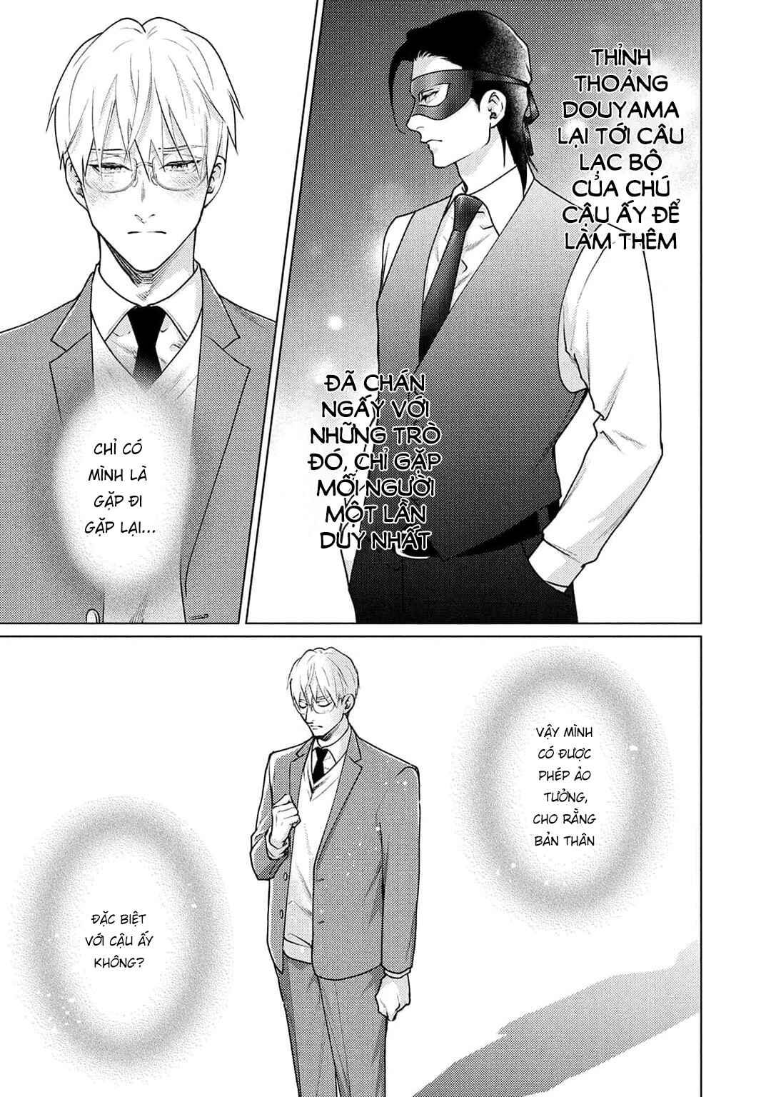Tình yêu của Caligula Chapter 5 - Next Chapter 6