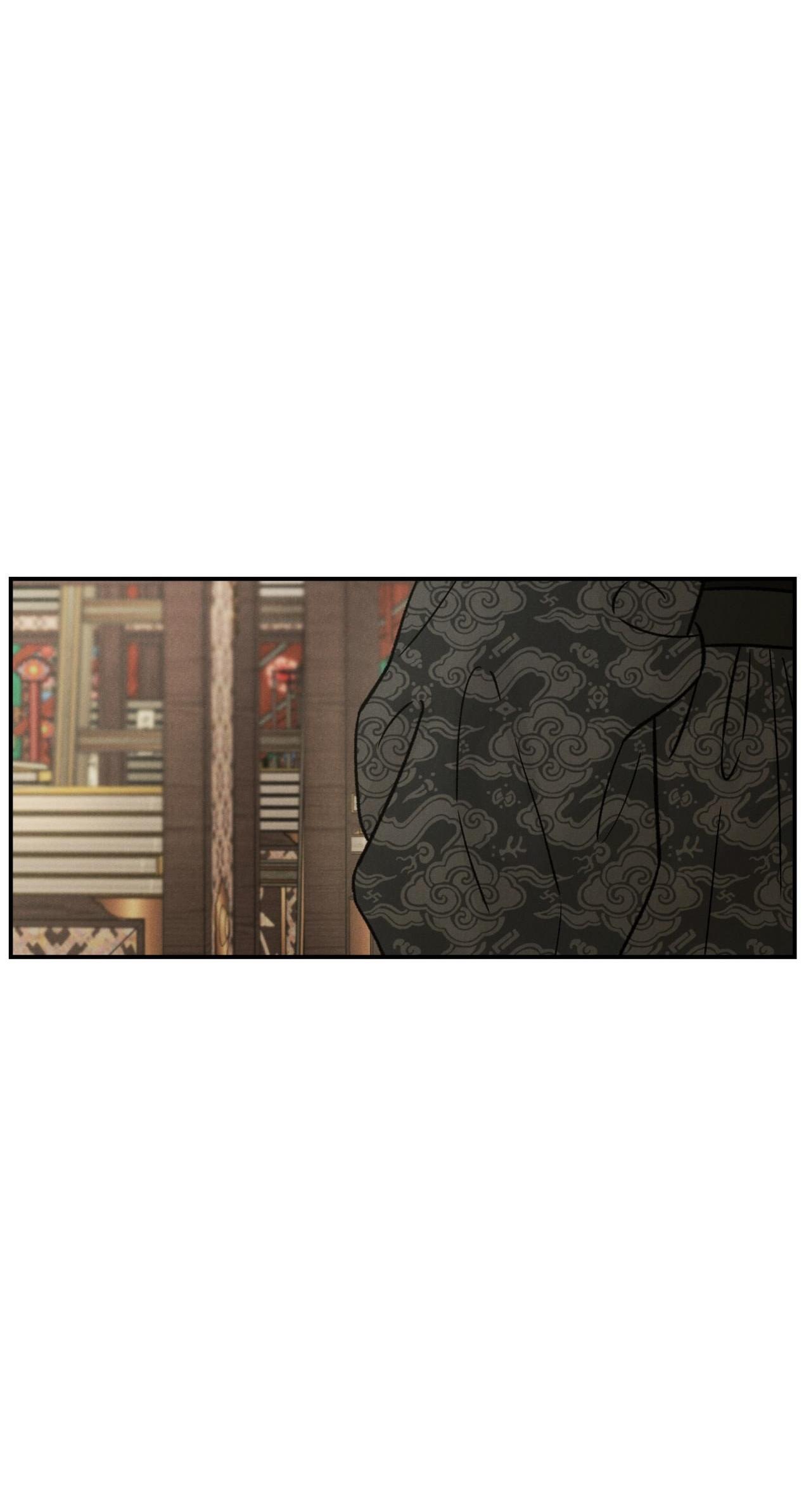 GALE OF THE GOD Chapter 18 - Next Chapter 19