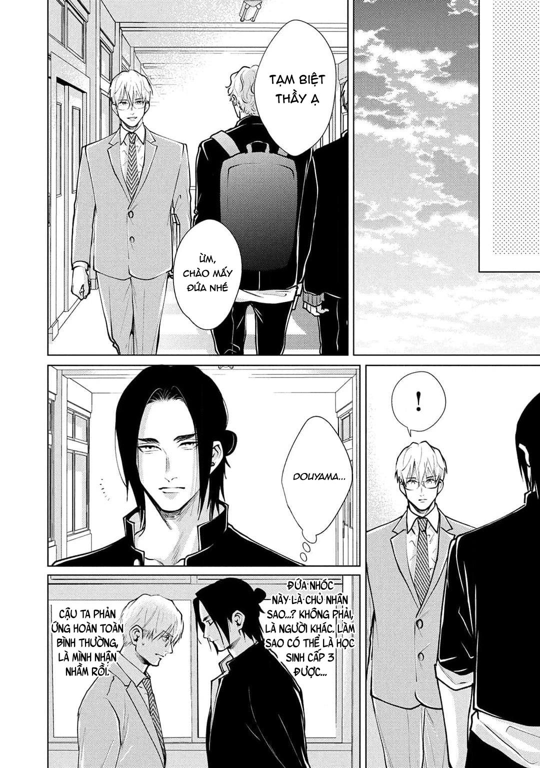Tình yêu của Caligula Chapter 1 - Next 