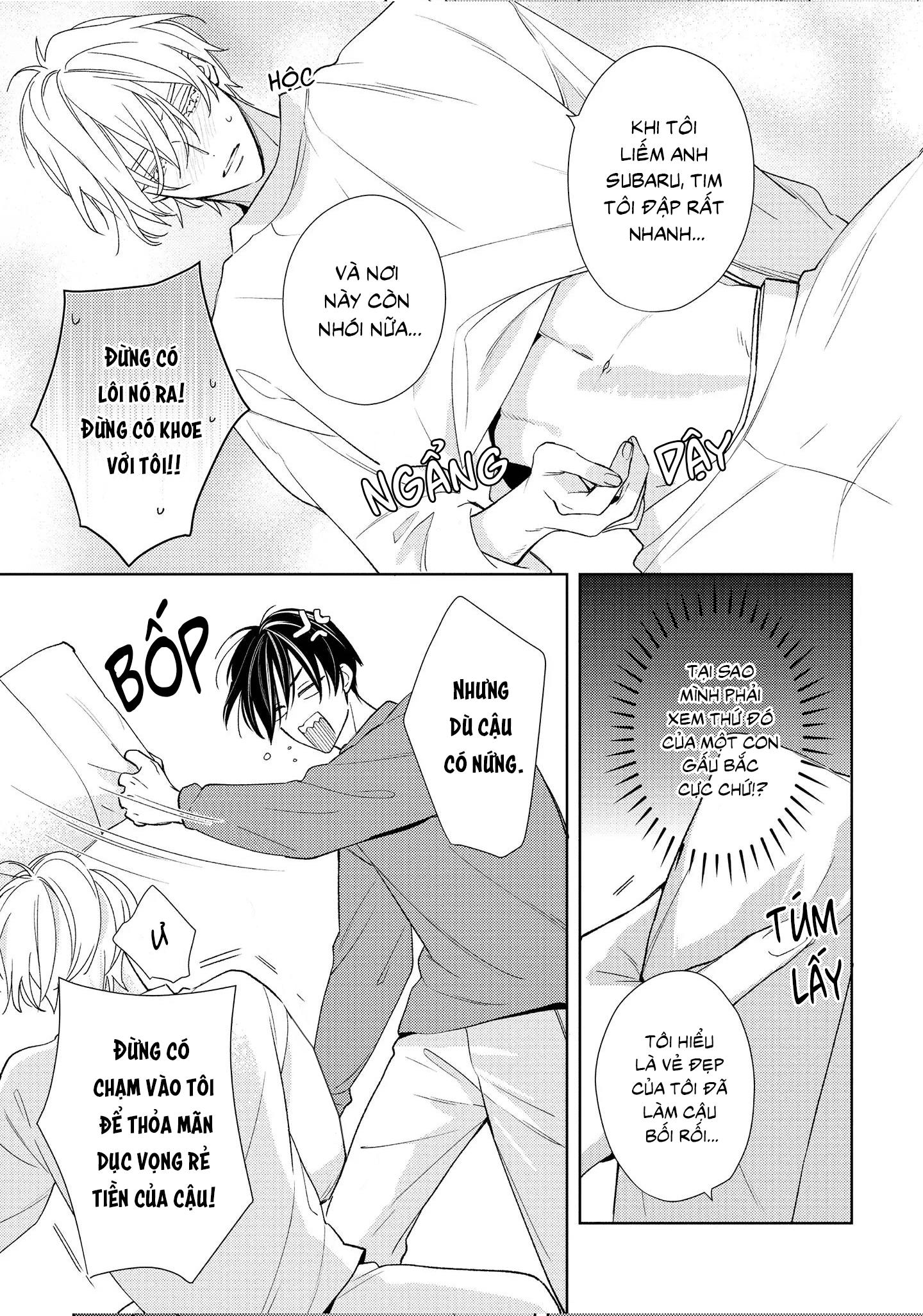 Đêm Diệu Kỳ Chapter 1 - Next 