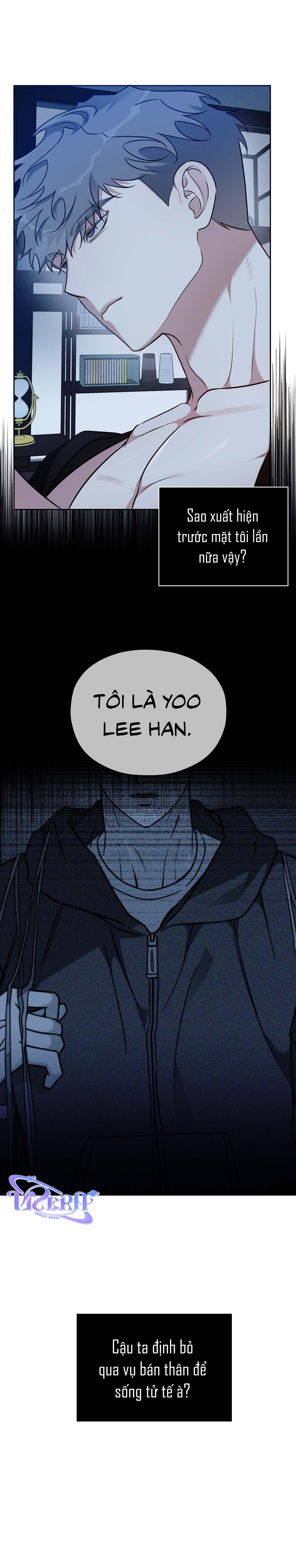 Rumor of Rumor Chapter 3 - Next 