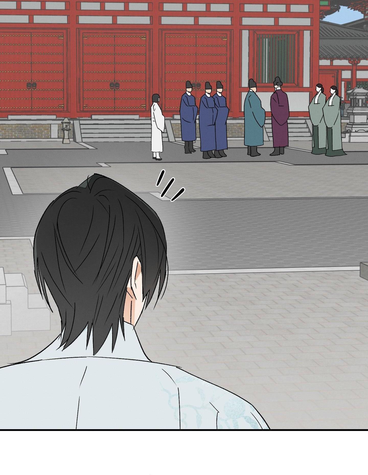 (CBunu) Nguyệt Ẩn Dạ Đàm Chapter 22 - Trang 2