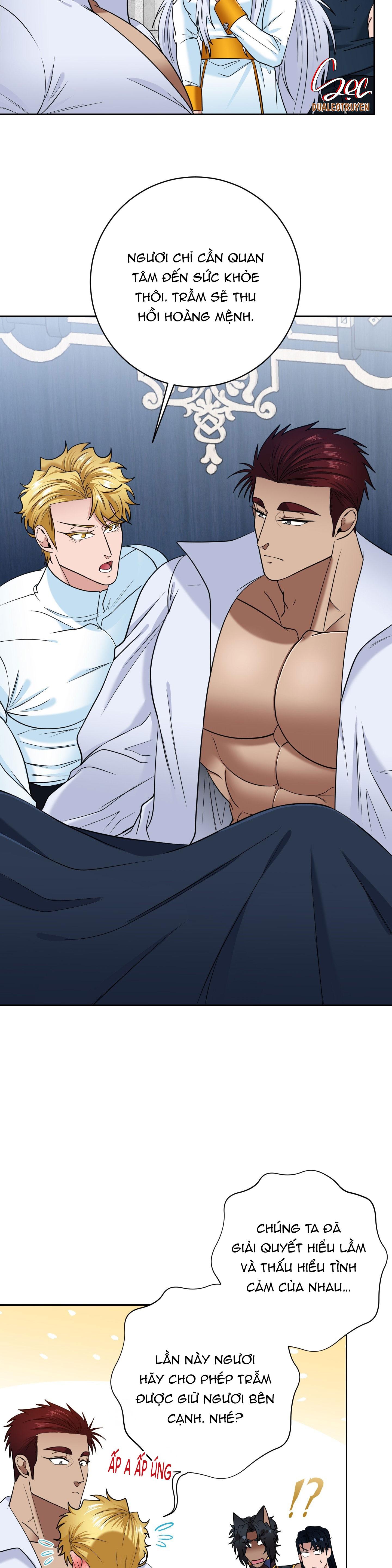 CÔNG TƯỚC MUỐN CÓ CON NỐI DÕI Chapter 47 - Next 
