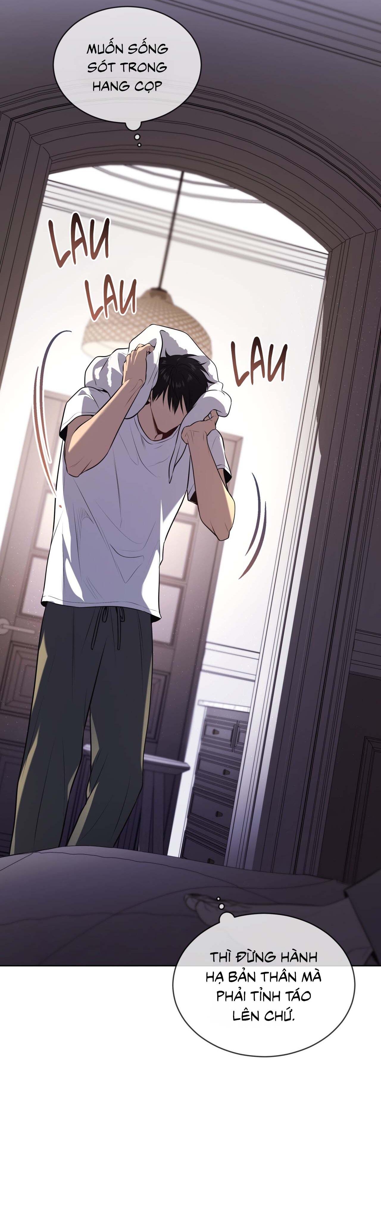 Passion Chapter 115 - Next 