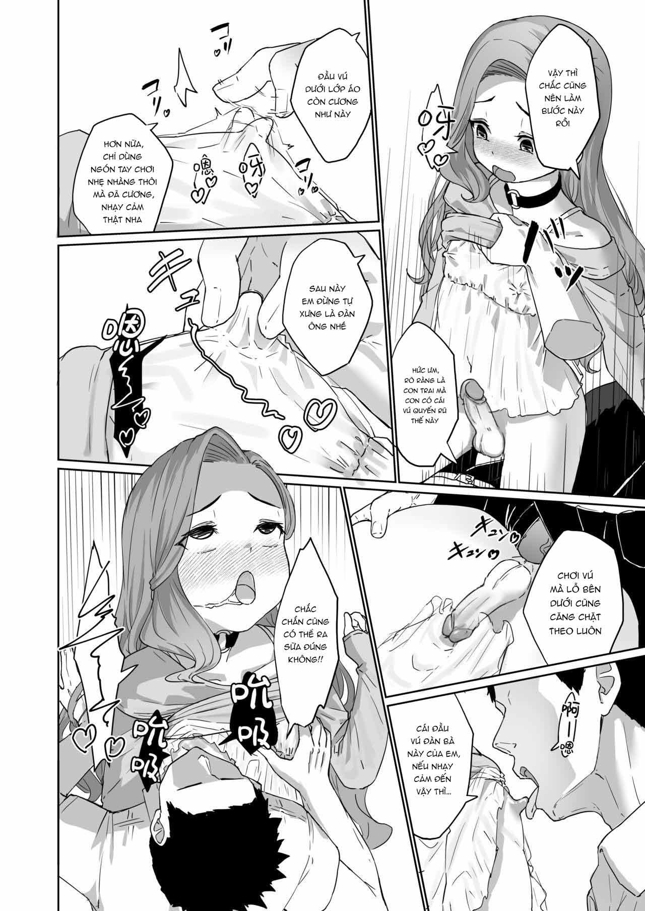 Đutanbao Shota Chapter 39 - Trang 2
