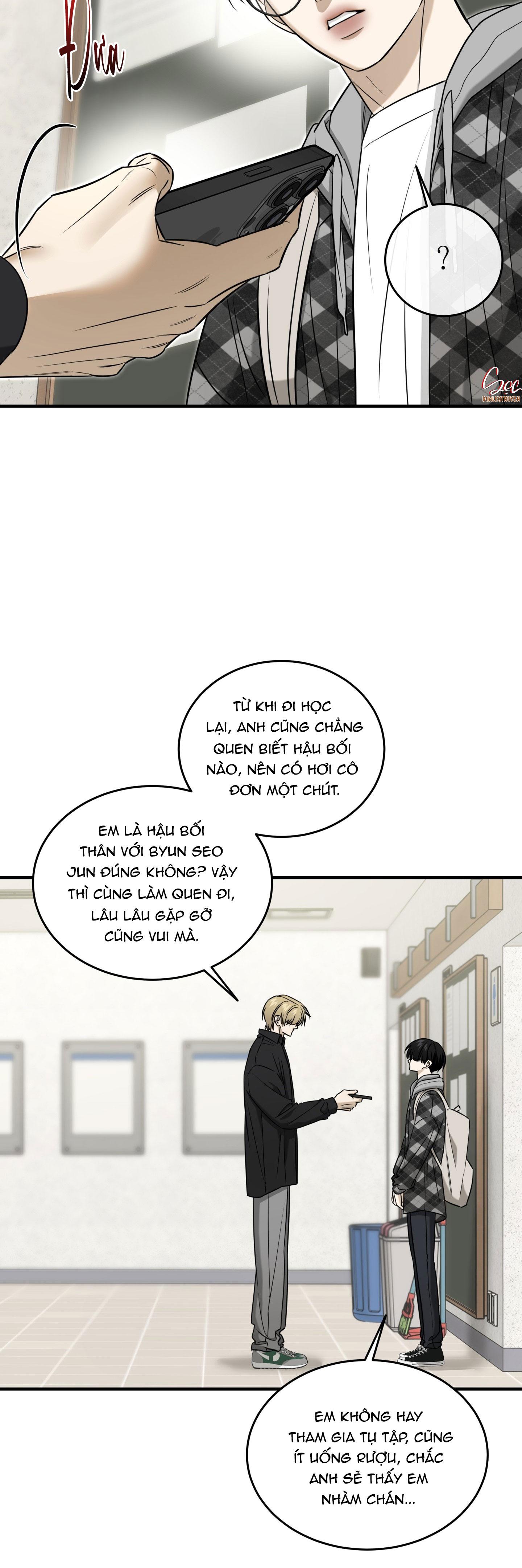 (ABO) FEEL MY BENEFIT Chapter 45 - Next 