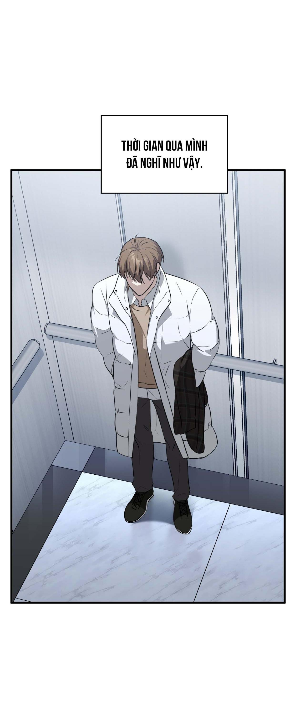 Guild member Chapter 78 - Next 