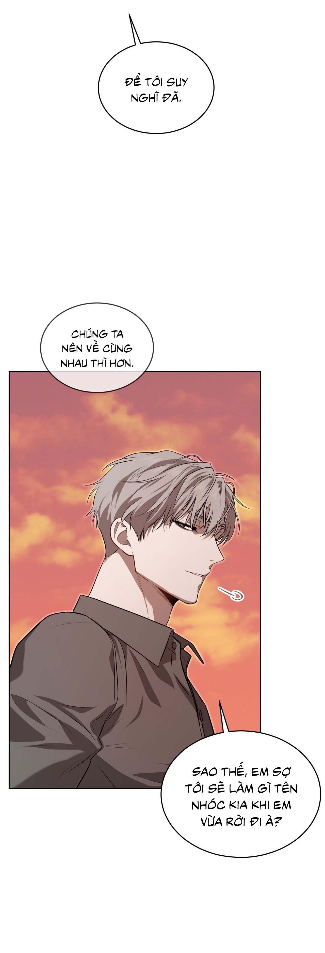 Passion Chapter 115 - Next 