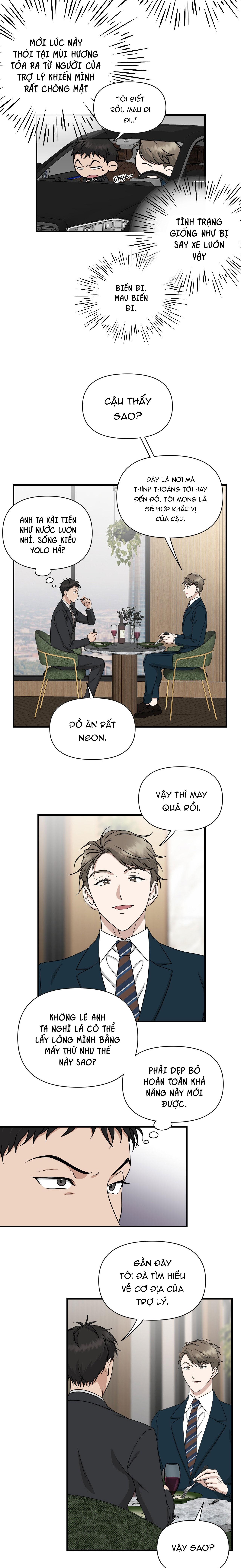 HONEYBEE Chapter 10 - Next 