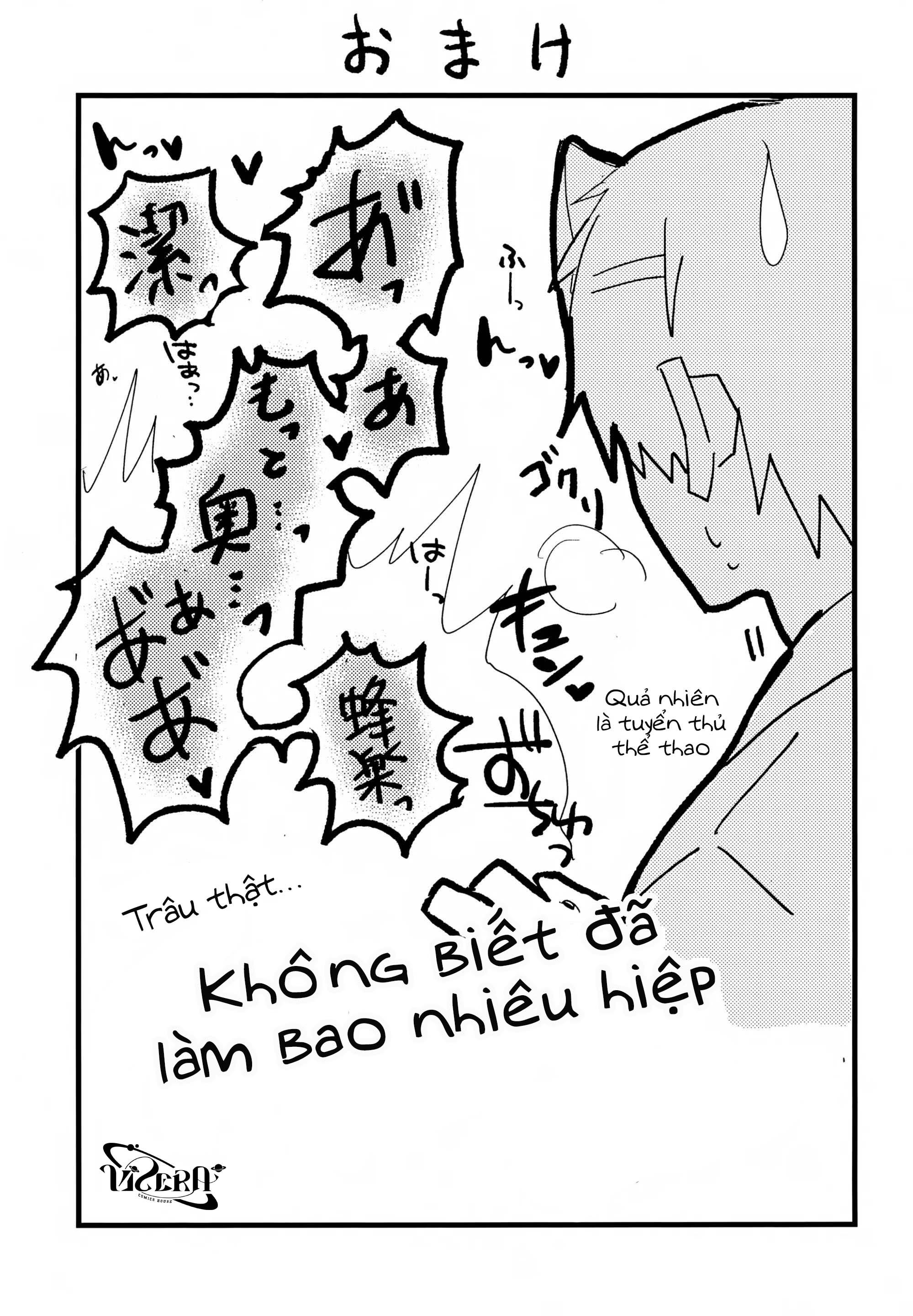 (Vicera) Blue Lock Dj Chapter 72 Bachira x Isagi - Next Chapter 73 Shidou x Rin