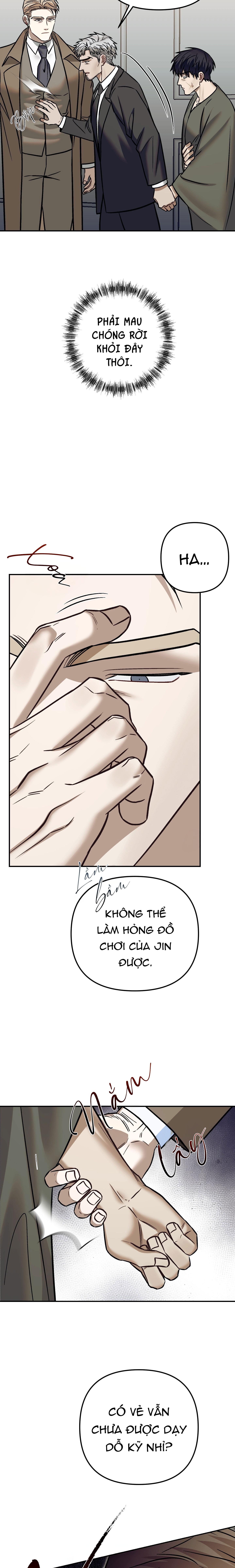SOMETHING IMPOSSIBLE Chapter 13 - Next 