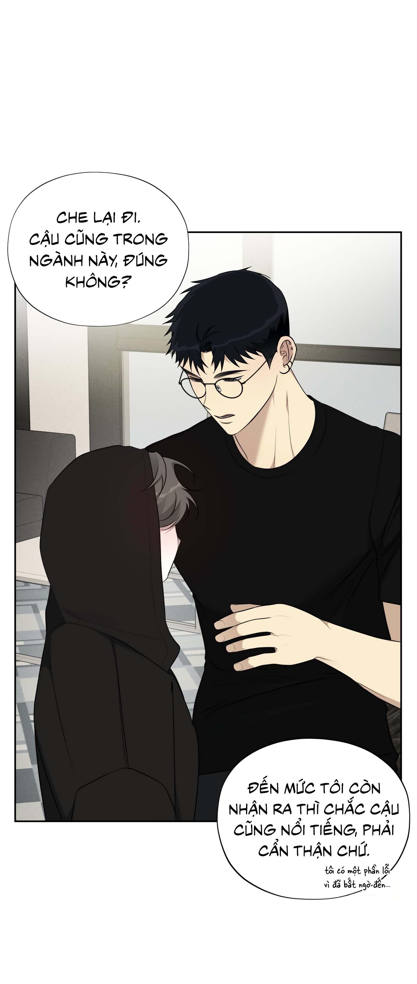 Rumor of Rumor Chapter 4 - Trang 2